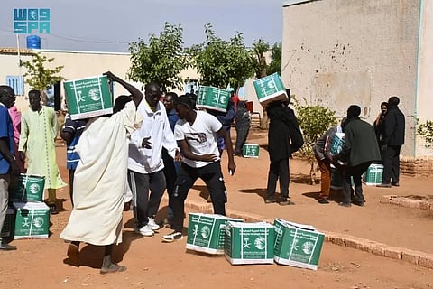 السودان