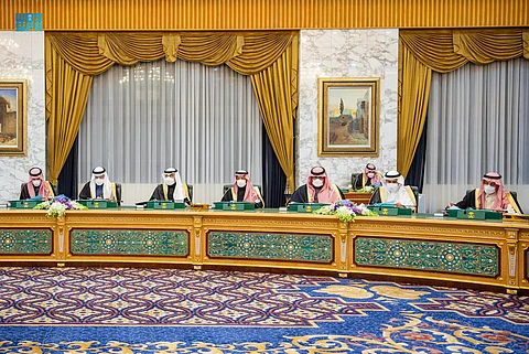 مجلس الوزراء