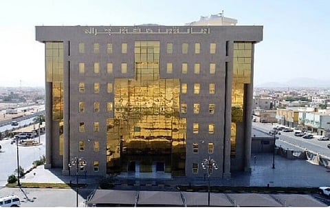 أمانة نجران