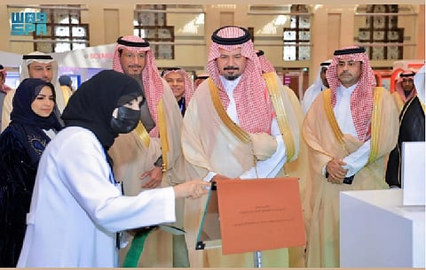 مؤتمرالقمة السعودية لعلم الأورام الدقيق