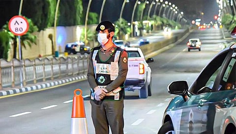 إدارة المرور