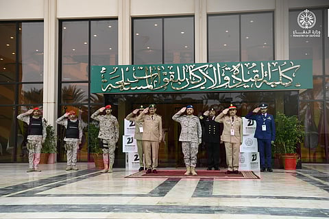 أعمال مؤتمر التعليم العسكري المشترك