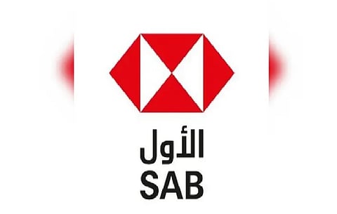 البنك السعودي الأول