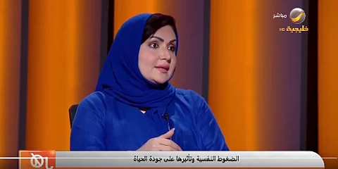 نوف القنيبط
