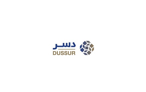 «دسر» و«بيكر هيوز» تفتتحان مصنعًا للمواد الكيمياوية بالجبيل