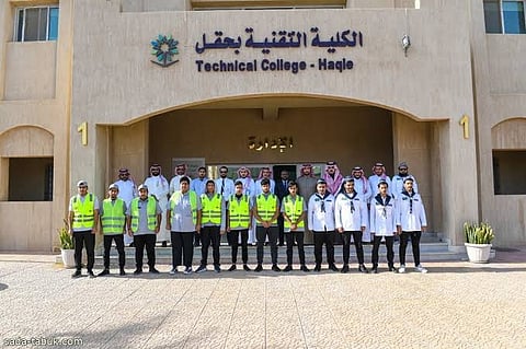 "تقني حقل" يفتح باب القبول والتسجيل لبرنامج الدبلوم الصباحي للفصل التدريبي الأول