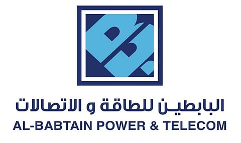 تقني الباحة