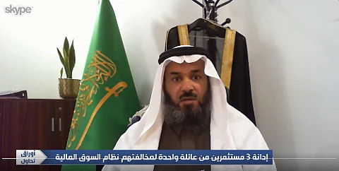 مشاري بن درويش