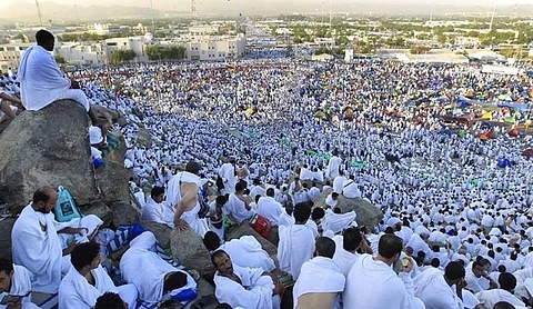 حجز الحج 1445