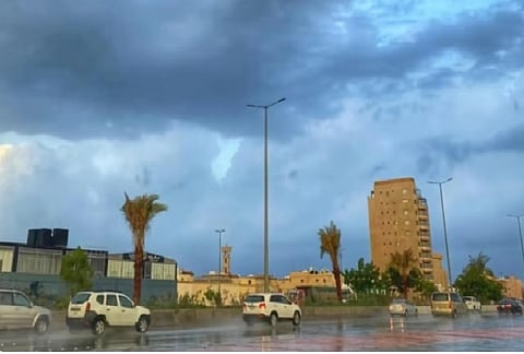 طقس المملكة