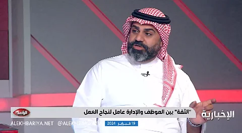 رضوان الجلواح