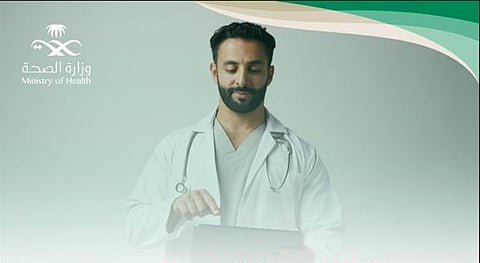 بضوابط محددة.. «الصحة»: يمكن للممارسين الصحيين الحكوميين العمل في القطاع الخاص