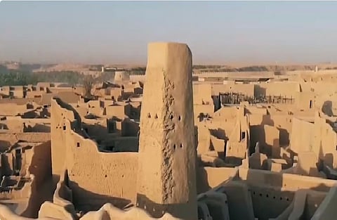 الدولة السعودية