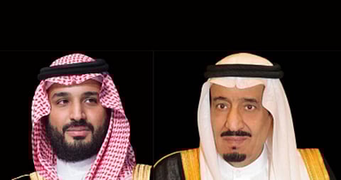 القيادة