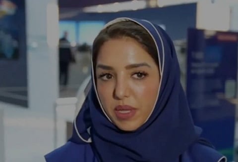 نوف العريفي