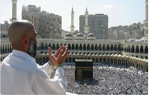 الحج