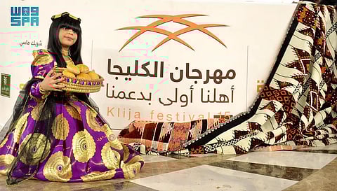 زوار خليجيون يشيدون بمهرجان الكليجا ببريدة وبتنوع فعالياته