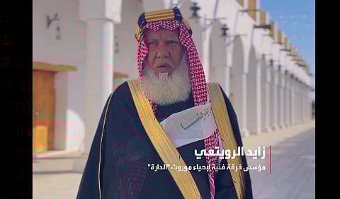 زايد الرويتعي