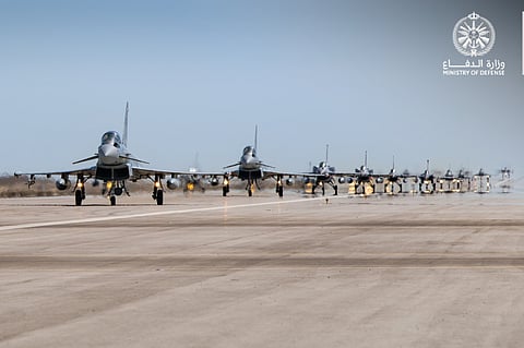 تمرين رماح النصر