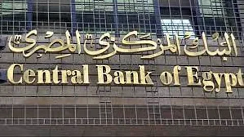 بمتوسط 45 جنيهًا.. سعر الدولار يرتفع رسميًّا في البنوك المصرية