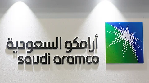 برنامج أرامكو للابتعاث الجامعي