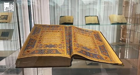 مكتبة الملك عبدالعزيز العامة