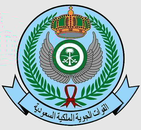 القوات الجوية الملكية السعودية