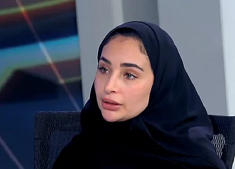 د. سهى القين