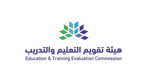 «تقويم التعليم» تُنظم لقاء التهيئة استعدادا لاختبارات الموسم الثالث لـ«نافس»
