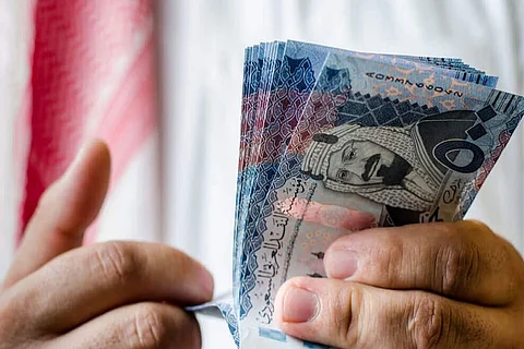 معونة رمضان 1445