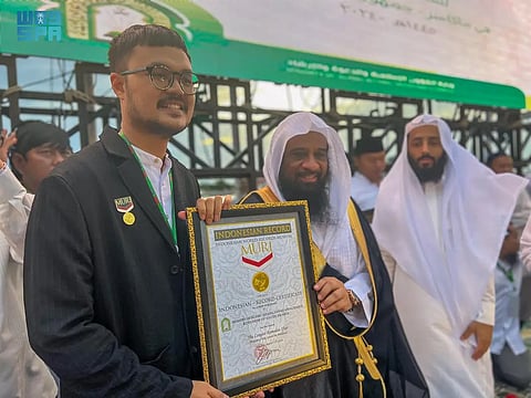 «الشؤون الإسلامية» تحصل على شهادة «موري» للأرقام القياسية لإقامة أطول مائدة إفطار في آسيان