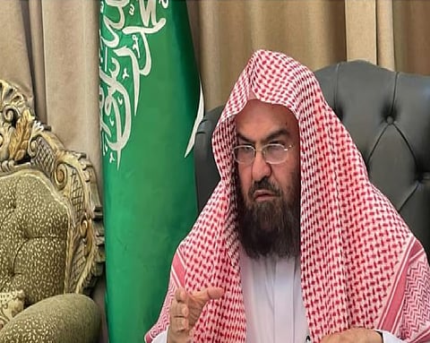 عبدالرحمن السديس