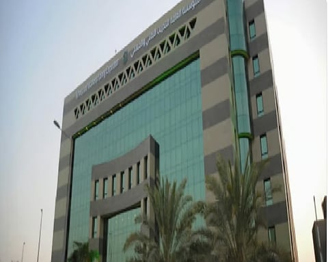 المؤسسة العامة للتدريب التقني