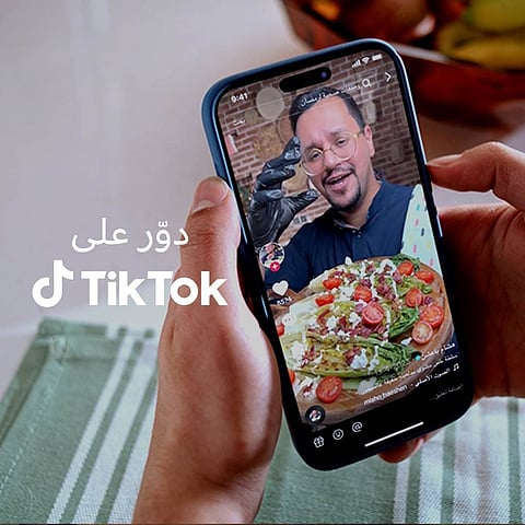 «تيك توك» تعزز روح الإبداع والتواصل والترابط الاجتماعي خلال رمضان