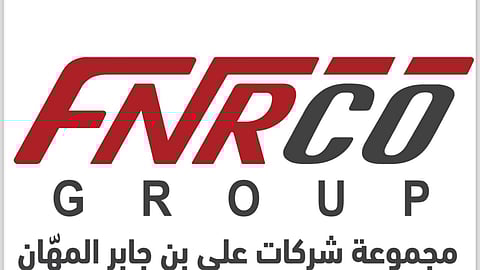 ضمن مبادرات المسؤولية الاجتماعية.. مجموعة «فناركو» توزع وجبات إفطار على الصائمين