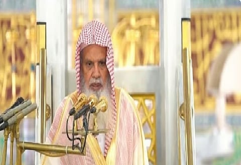 الشيخ الدكتور أحمد بن علي الحذيفي