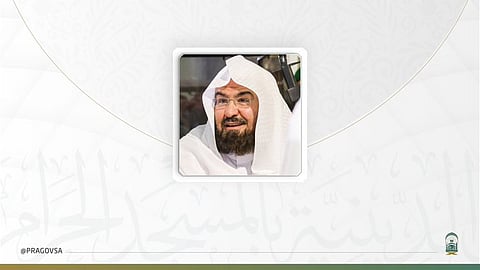 الشيخ الدكتور عبدالرحمن السديس