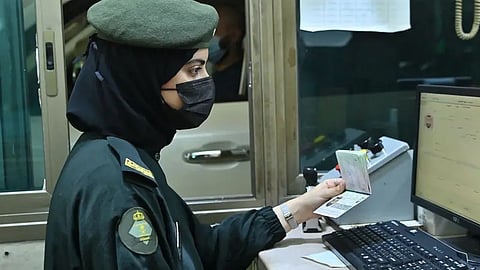 تطبيق تنظيم إيقاف الخدمات