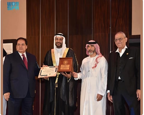 ريف السعودية