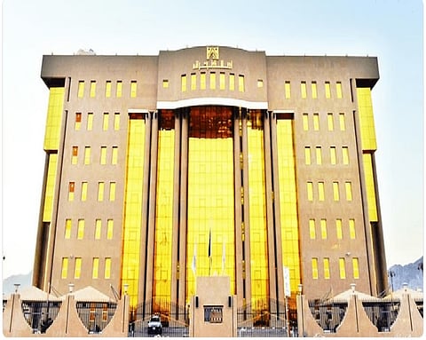 أمانة منطقة نجران