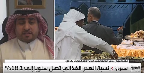 نائب محافظ الهيئة العامة للأمن الغذائي