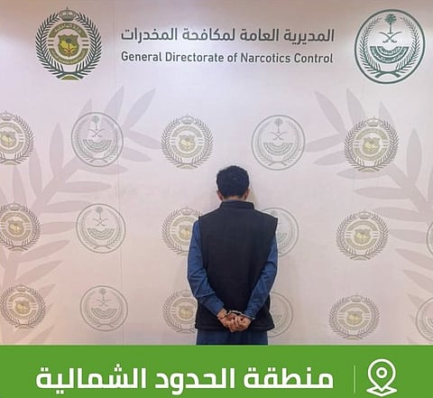 المتهم
