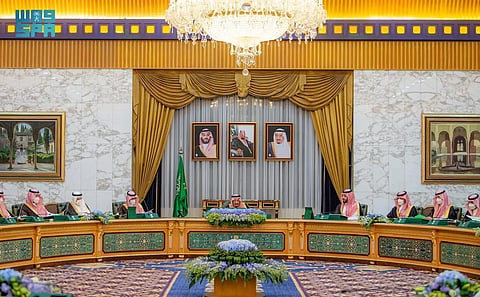 إقرار تعديل على المادة 179 بلائحة نظام الإجراءات الجزائية.. تختص بالدعاوى المتهم فيها الوزير