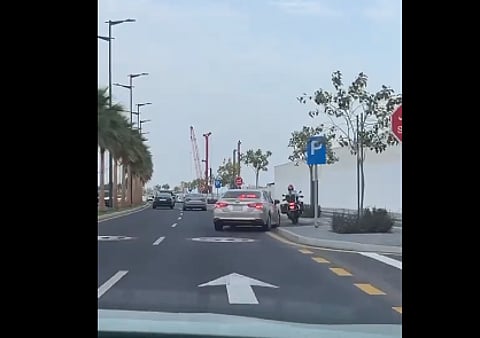 المرور السري