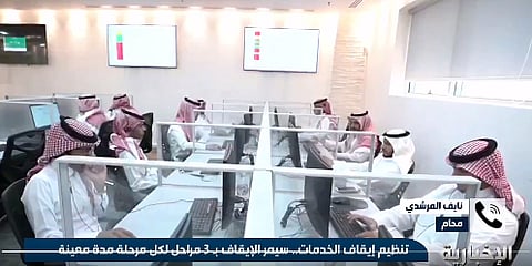 المحامي نايف المرشدي