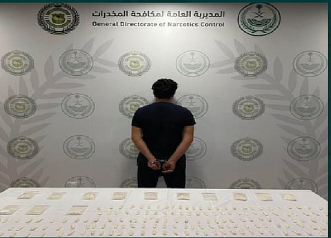 القبض على مقيم بالمنطقة الشرقية لترويجه مخدر الشبو