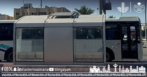 أمانة الشرقية تستخدم الطاقة النظيفة في مشاريع النقل العام لتقليل الانبعاثات