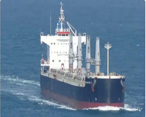 البحر الأحمر (أرشيفيبة)