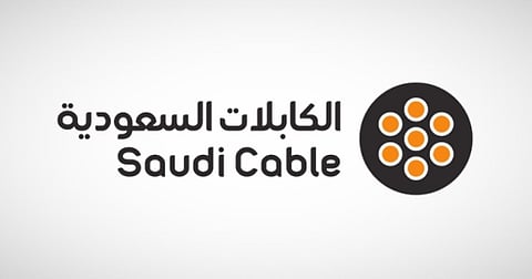 شركة الكابلات السعودية