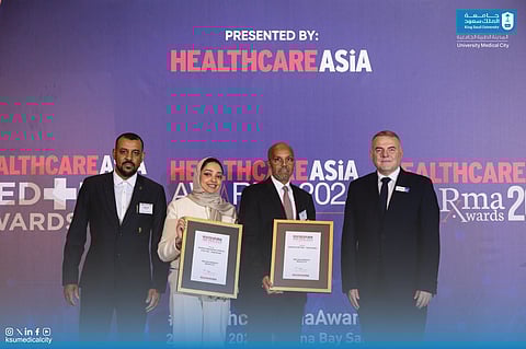المدينة الطبية بجامعة الملك سعود تحصد جائزتين «آسيويتين» في الرعاية الصحية